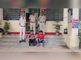 व्हाट्सएप और टेलीग्राम पर अश्लील वीडियो भेजकर करते थे ब्लैकमेल, पुलिस ने गैंग का किया खुलासा व्हाट्सएप और टेलीग्राम पर अश्लील वीडियो भेजकर करते थे ब्लैकमेल, पुलिस ने गैंग का किया खुलासा