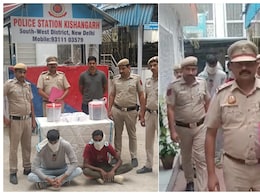 दोस्ती करने वाले इंस्टाग्राम से मर्डर, पुलिस ने आरोपियों को 2 घंटे में ऐसे धर दबोचा दोस्ती करने वाले इंस्टाग्राम से मर्डर, पुलिस ने आरोपियों को 2 घंटे में ऐसे धर दबोचा
