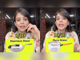 स्टील, एल्युमिनियम और लोहा समेत इन बर्तनों को एक्सपर्ट ने दी 10 से इतनी रेटिंग, बर्तन बदलें, सेहत सुधारें स्टील, एल्युमिनियम और लोहा समेत इन बर्तनों को एक्सपर्ट ने दी 10 से इतनी रेटिंग, बर्तन बदलें, सेहत सुधारें