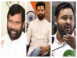 2005 में रामविलास का क्या था मुस्लिम सीएम दांव जिसे चिराग पासवान ने फिर चल दिया 2005 में रामविलास का क्या था मुस्लिम सीएम दांव जिसे चिराग पासवान ने फिर चल दिया