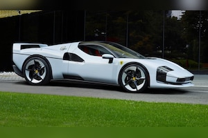 Ferrari SC40 One-Off Unveiled, Inspired By F40 Supercar