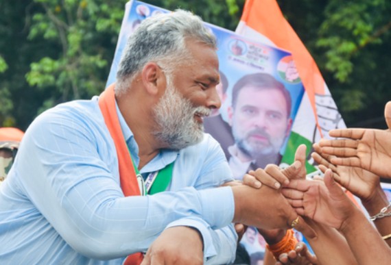 बिहार कांग्रेस में अंदरूनी विवाद तेज, अनुशासन समिति पर उठे सवाल, पप्पू यादव वापस जाओ के लगे नारे