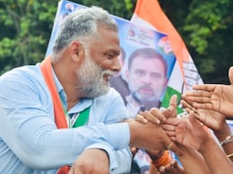 बिहार कांग्रेस में अंदरूनी विवाद तेज, अनुशासन समिति पर उठे सवाल, पप्पू यादव वापस जाओ के लगे नारे