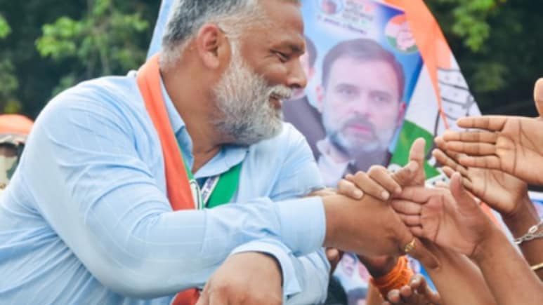 बिहार कांग्रेस में अंदरूनी विवाद तेज, अनुशासन समिति पर उठे सवाल, पप्पू यादव वापस जाओ के लगे नारे