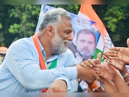 'इतना पैसा कहां से लाते हो पप्पू...' इनकम टैक्स विभाग के नोटिस आया तो समर्थकों ने दी सफाई 'इतना पैसा कहां से लाते हो पप्पू...' इनकम टैक्स विभाग के नोटिस आया तो समर्थकों ने दी सफाई