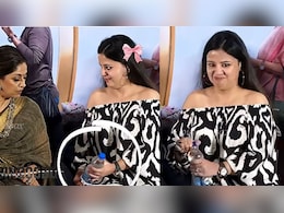 पानी की बोतल पर धोनी की फोटो देख ब्लश करने लगीं साक्षी, VIDEO पर दिल हार बैठे फैंस पानी की बोतल पर धोनी की फोटो देख ब्लश करने लगीं साक्षी, VIDEO पर दिल हार बैठे फैंस