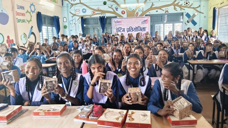 ओजोन परत संरक्षण पर जागरूक करने स्कूल में प्रतियोगिता का आयोजन, अदाणी पावर लिमिटेड रायपुर की पहल ओजोन परत संरक्षण पर जागरूक करने स्कूल में प्रतियोगिता का आयोजन, अदाणी पावर लिमिटेड रायपुर की पहल