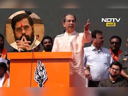 Uddhav Thackeray: '50 खोकेवाल्यांकडे 50 हजार...',हंबरडा मोर्चात उद्धव ठाकरेंची शिंदेंना धू-धू धुतले Uddhav Thackeray: '50 खोकेवाल्यांकडे 50 हजार...',हंबरडा मोर्चात उद्धव ठाकरेंची शिंदेंना धू-धू धुतले