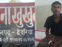 Shocking: समलैंगिक मित्राच्या मुलीबरोबरच्या कृत्याने बापाचा संताप अनावर; क्रूर सूड घेतला, पण अखेर स्वतः... Shocking: समलैंगिक मित्राच्या मुलीबरोबरच्या कृत्याने बापाचा संताप अनावर; क्रूर सूड घेतला, पण अखेर स्वतः...