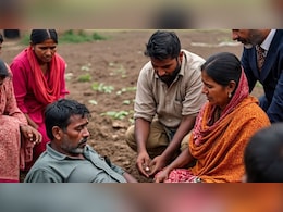 फसल खराब होने पर सदमे में आकर किसान ने किया सुसाइड, 2.5 लाख रुपए था कर्ज फसल खराब होने पर सदमे में आकर किसान ने किया सुसाइड, 2.5 लाख रुपए था कर्ज