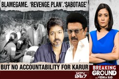 From Stampede To Showdown: DMK-TVK Faceoff Over Karur Deaths From Stampede To Showdown: DMK-TVK Faceoff Over Karur Deaths