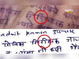 Satara Doctor Case:  'ही हत्याच!, एका 'री' ने केसला कलाटणी? सॉलिड थिअरी आली समोर