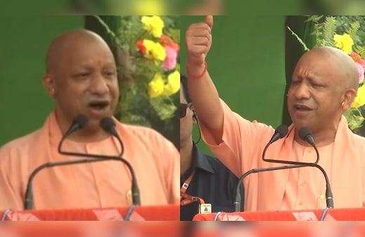 Bihar Election Live Updates: वे बाबर-औरंगजेब की मजार पर सजदा पढ़ते हैं... शहाबुद्दीन के गढ़ सीवान से योगी ने भरी हुंकार