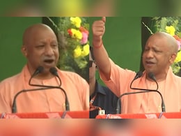 Bihar Election Live Updates: वे बाबर-औरंगजेब की मजार पर सजदा पढ़ते हैं... शहाबुद्दीन के गढ़ सीवान से योगी ने भरी हुंकार Bihar Election Live Updates: वे बाबर-औरंगजेब की मजार पर सजदा पढ़ते हैं... शहाबुद्दीन के गढ़ सीवान से योगी ने भरी हुंकार