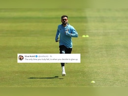 Virat Kohli Cryptic Post : हार पत्करण्याचा निर्णय...विराट कोहलीची क्रिप्टिक पोस्ट व्हायरल, नेमका अर्थ काय? Virat Kohli Cryptic Post : हार पत्करण्याचा निर्णय...विराट कोहलीची क्रिप्टिक पोस्ट व्हायरल, नेमका अर्थ काय?