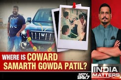 Brat Brags & Beats, Dad Defends: Where Is Samarth Gowda Patil? Brat Brags & Beats, Dad Defends: Where Is Samarth Gowda Patil?