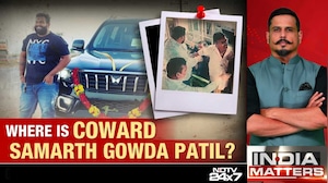 Brat Brags & Beats, Dad Defends: Where Is Samarth Gowda Patil?