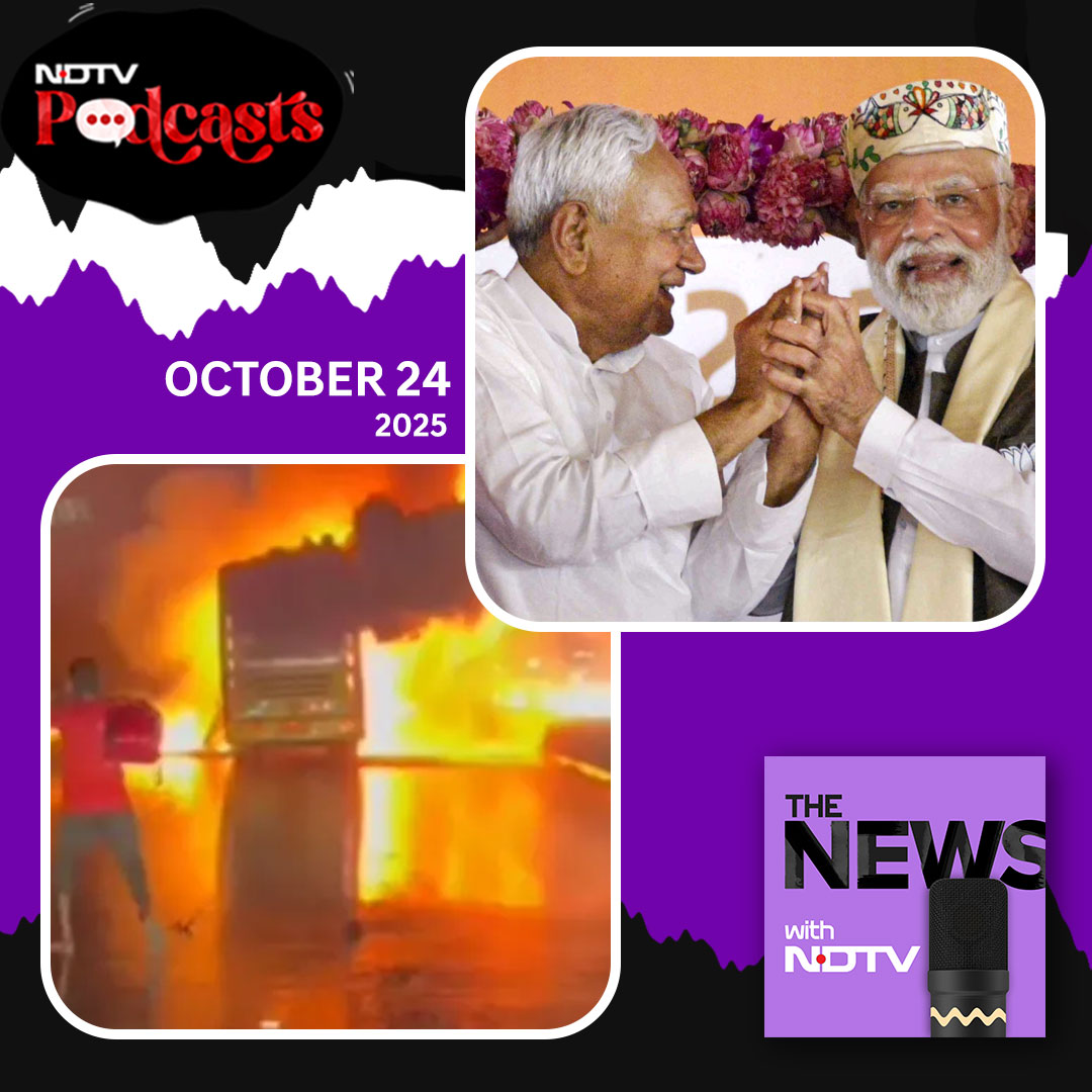 The NEWS Ep324: PM Modi In Bihar, Maharashtra Doctor Rape, Kurnool Bus Tragedy The NEWS Ep324: PM Modi In Bihar, Maharashtra Doctor Rape, Kurnool Bus Tragedy