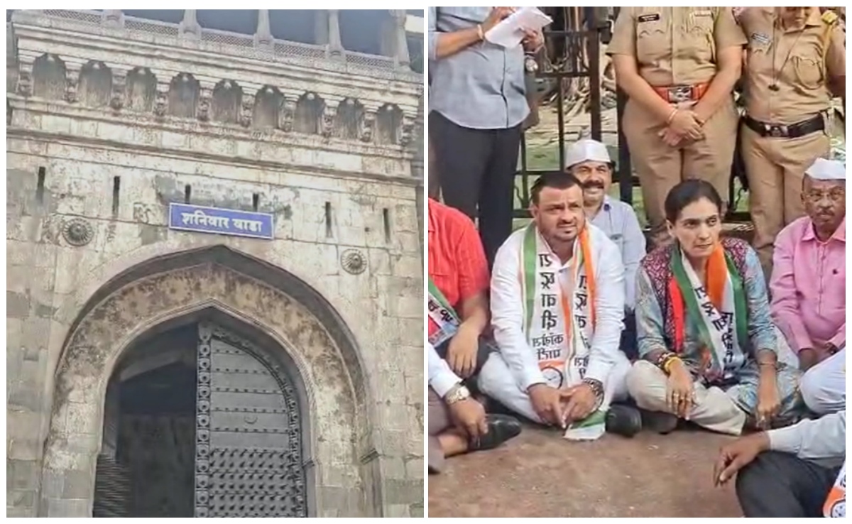पुणे में मराठों की ऐतिहासिक जगह पर नमाज से भड़के हिंदू संगठन, गोमूत्र छिड़का, पुलिस बल तैनात