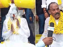 बिहार चुनाव प्रत्याशी कमलेश पासवान कौन हैं, जिन्हें ग्रामीणों ने दूध से नहलाया, 70 किलो लड्डू से तौला बिहार चुनाव प्रत्याशी कमलेश पासवान कौन हैं, जिन्हें ग्रामीणों ने दूध से नहलाया, 70 किलो लड्डू से तौला
