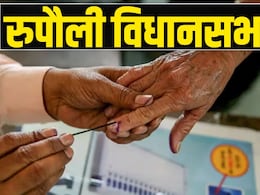 रुपौली विधानसभा का चुनावी रण: बीमा भारती और निर्दलीय शंकर सिंह में कांटे की टक्कर, जन सुराज का भी शोर रुपौली विधानसभा का चुनावी रण: बीमा भारती और निर्दलीय शंकर सिंह में कांटे की टक्कर, जन सुराज का भी शोर