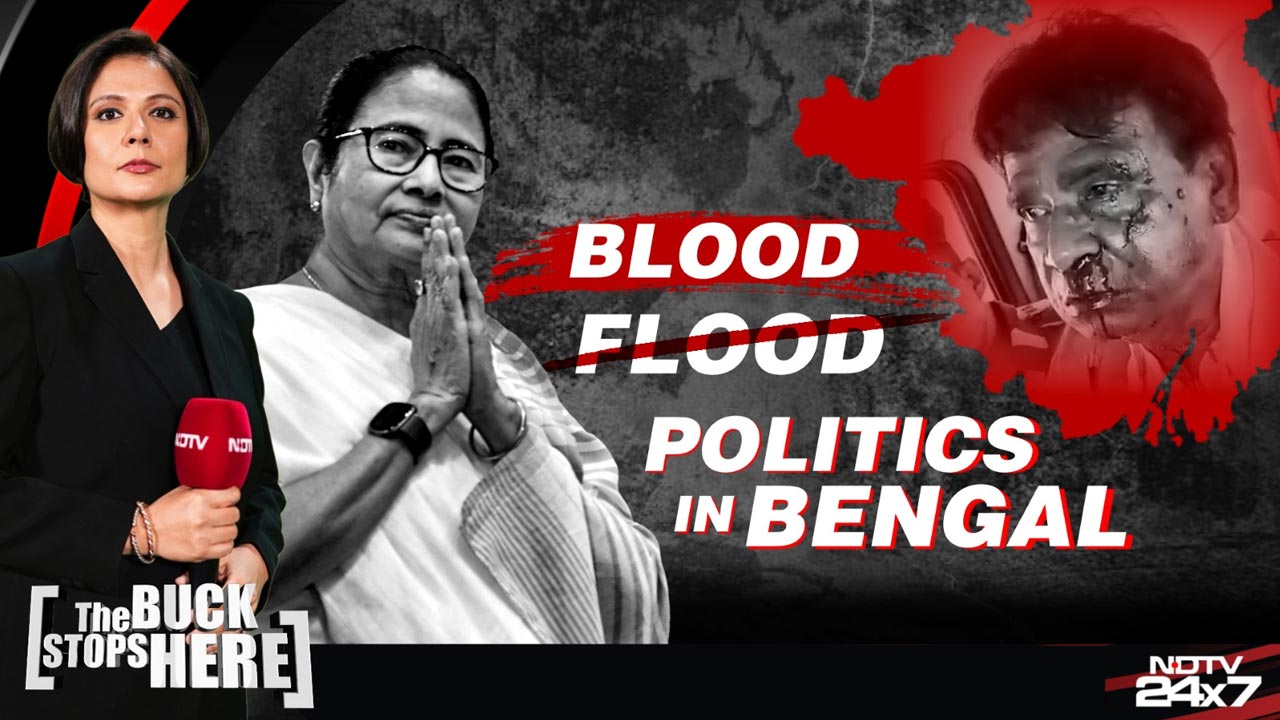 Video: BJP Convoy Attacked By Mob: Blood Politics Normalised In West Bengal?