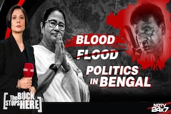 BJP Convoy Attacked By Mob: Blood Politics Normalised In West Bengal? BJP Convoy Attacked By Mob: Blood Politics Normalised In West Bengal?