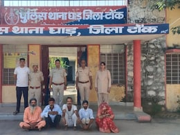 Rajasthan: भाभी ने चाय पिलाने के लिए भतीजे को घर पर बुलाया, चाचा ने कुल्हाड़ी से कर दी हत्या Rajasthan: भाभी ने चाय पिलाने के लिए भतीजे को घर पर बुलाया, चाचा ने कुल्हाड़ी से कर दी हत्या