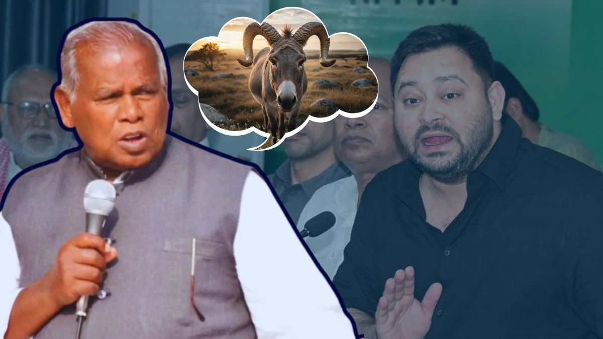 'बेटा ललटेनवा! गदहा कितनी कोशिश कर ले, सिर पर सींग...' तेजस्वी पर जीतनराम मांझी का तंज