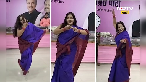 Viral video: अजित पवारांच्या पक्ष कार्यालयात 'वाजले की बारा'चे सुर, ठेका धरत लावणीचे सादरीकरण