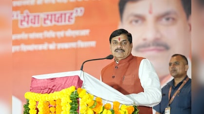 दिवाली से पहले सीएम यादव ने लाडली बहनों के खाते में ट्रांसफर किए 1541 करोड़ रुपये, इस बार मिले इतने हजार