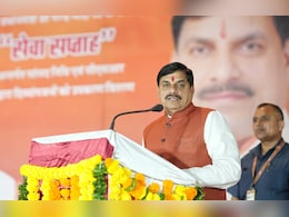 CM मोहन यादव ने 133 करोड़ की परियोजनाओं का किया भूमिपूजन, दिव्यांगों को दी 75 इलेक्ट्रिक व्हीकल CM मोहन यादव ने 133 करोड़ की परियोजनाओं का किया भूमिपूजन, दिव्यांगों को दी 75 इलेक्ट्रिक व्हीकल
