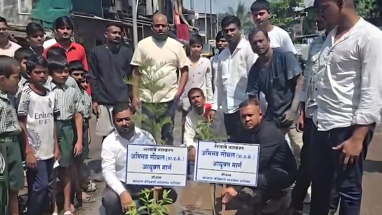 Kalyan News: कल्याणमधील रस्त्याला महापालिका आयुक्तांचं नाव! नेमका विषय काय? Kalyan News: कल्याणमधील रस्त्याला महापालिका आयुक्तांचं नाव! नेमका विषय काय?