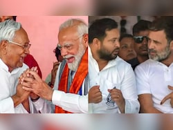 Yadav Clan&#039;s Bastions To Former Don&#039;s Stronghold: Key Constituencies In Bihar
