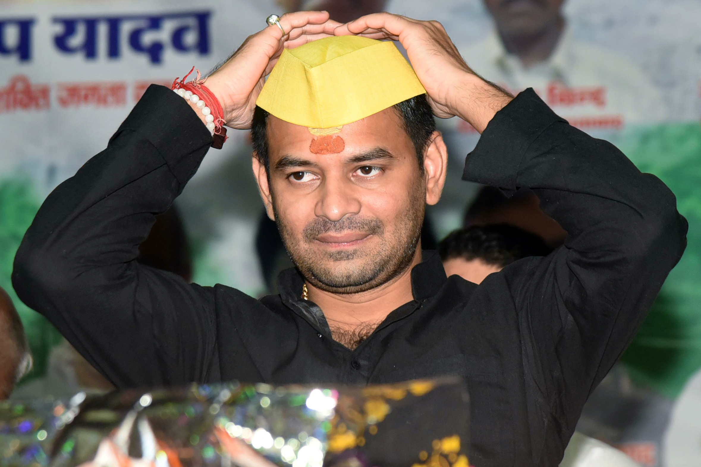महुआ से मैदान में तेज प्रताप, जानें जनशक्ति जनता दल की 21 उम्मीदवारों की लिस्ट में और कौन-कौन