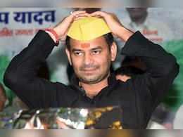 महुआ से मैदान में तेज प्रताप, जानें जनशक्ति जनता दल की 21 उम्मीदवारों की लिस्ट में और कौन-कौन