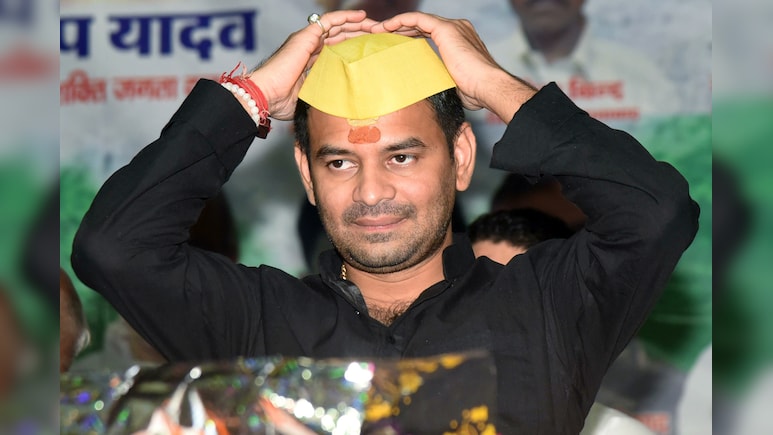 महुआ से मैदान में तेज प्रताप, जानें जनशक्ति जनता दल की 21 उम्मीदवारों की लिस्ट में और कौन-कौन