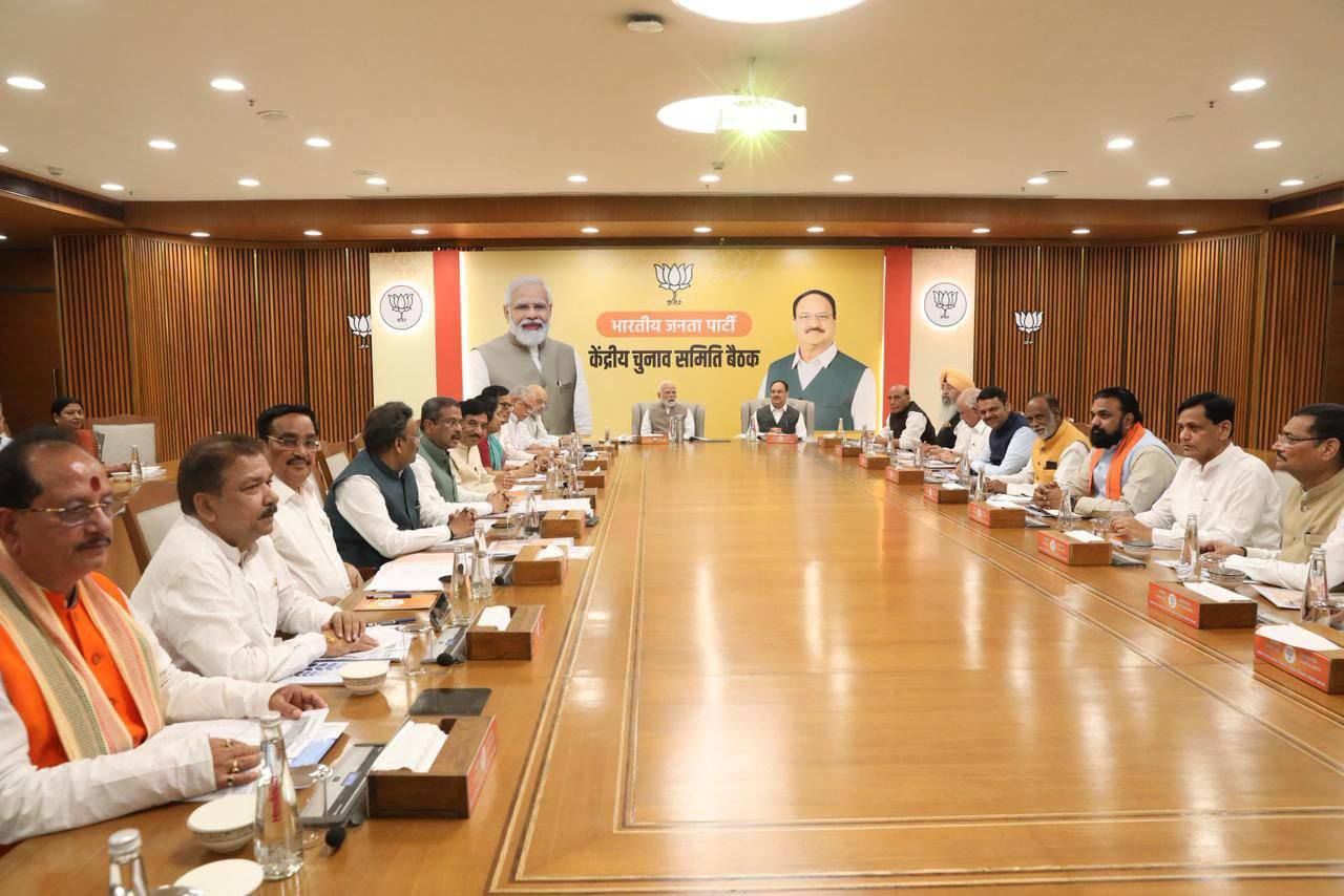 बीजेपी ने 16 विधायकों के टिकट काटे, जानें किन-किन पर चली कैंची और किन्हें मिली उम्मीदवारी?