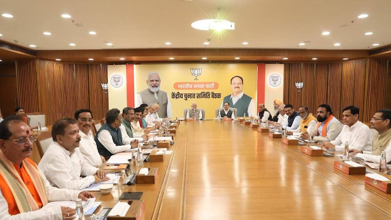 बिहार चुनाव 2025: NDA ने मैदान में उतारे 5 मुस्लिम उम्मीदवार, जानिए कौन हैं ये चेहरे और कहां से लड़ रहे हैं बिहार चुनाव 2025: NDA ने मैदान में उतारे 5 मुस्लिम उम्मीदवार, जानिए कौन हैं ये चेहरे और कहां से लड़ रहे हैं