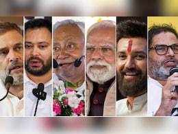 Bihar Election 2025: धनबल और जातीय वर्चस्व के सामने दम तोड़ते सामाजिक न्याय Bihar Election 2025: धनबल और जातीय वर्चस्व के सामने दम तोड़ते सामाजिक न्याय