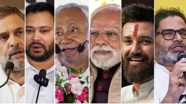 Bihar Election 2025: धनबल और जातीय वर्चस्व के सामने दम तोड़ते सामाजिक न्याय Bihar Election 2025: धनबल और जातीय वर्चस्व के सामने दम तोड़ते सामाजिक न्याय