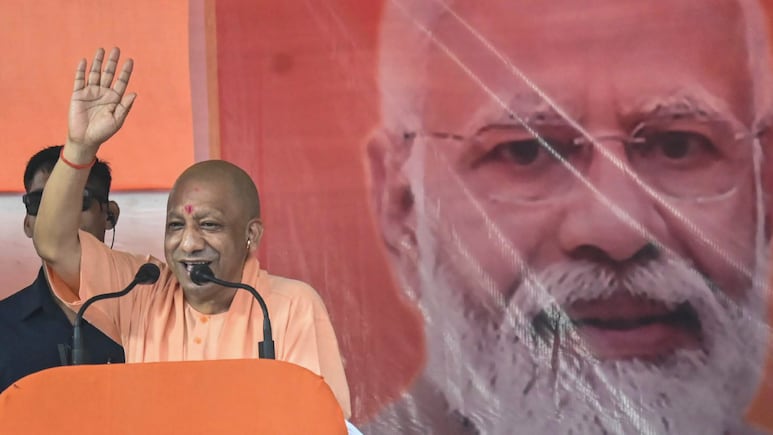 बिहार चुनाव: नाम ओसामा शहाब, काम भी वैसा ही... शहाबुद्दीन के गढ़ में गरजे सीएम योगी  बिहार चुनाव: नाम ओसामा शहाब, काम भी वैसा ही... शहाबुद्दीन के गढ़ में गरजे सीएम योगी