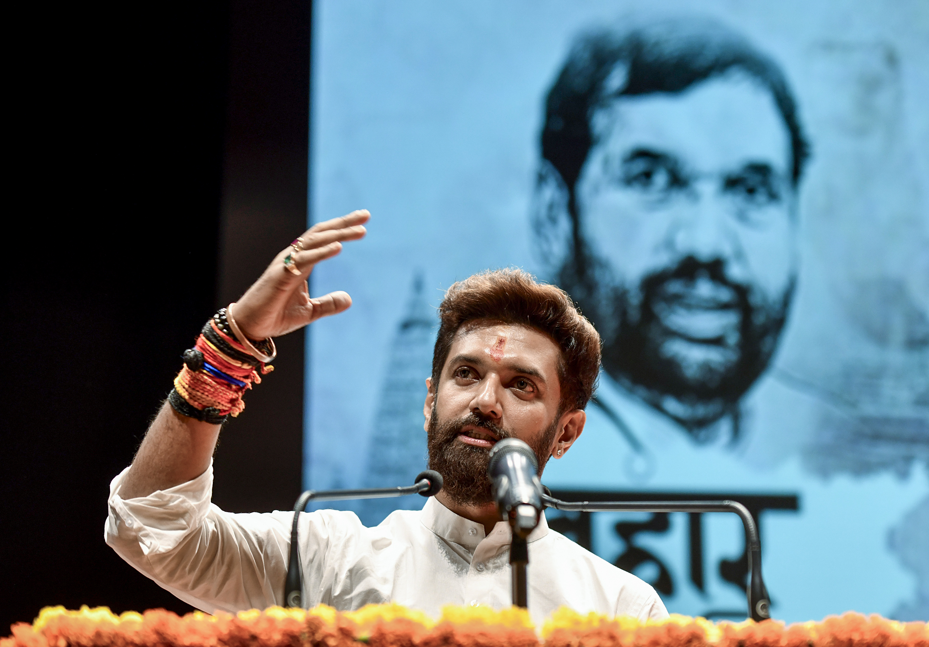 क्या इस बार किसी दलित को विधायक बना पाएंगे चिराग पासवान? 3 चुनाव से नहीं जीते दलित उम्मीदवार
