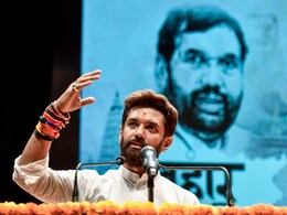 जब तक मंत्री हूं... चिराग पासवान ने क्यों कहा ऐसा, आखिर उनके मन में चल क्या रहा है? जब तक मंत्री हूं... चिराग पासवान ने क्यों कहा ऐसा, आखिर उनके मन में चल क्या रहा है?