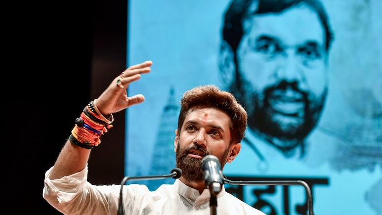 जब तक मंत्री हूं... चिराग पासवान ने क्यों कहा ऐसा, आखिर उनके मन में चल क्या रहा है? जब तक मंत्री हूं... चिराग पासवान ने क्यों कहा ऐसा, आखिर उनके मन में चल क्या रहा है?
