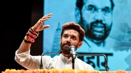 Chirag Paswan: LJP Chief's Journey From Bollywood To Bihar Polls