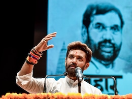 क्या इस बार किसी दलित को विधायक बना पाएंगे चिराग पासवान? 3 चुनाव से नहीं जीते दलित उम्मीदवार क्या इस बार किसी दलित को विधायक बना पाएंगे चिराग पासवान? 3 चुनाव से नहीं जीते दलित उम्मीदवार