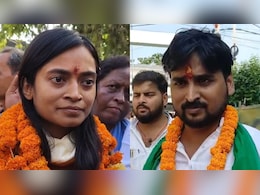 अस्थावां विधानसभा सीट: नीतीश कुमार के गृह जिले के इस अभेद्य दुर्ग में आरजेडी कर पाएगी सेंधमारी? अस्थावां विधानसभा सीट: नीतीश कुमार के गृह जिले के इस अभेद्य दुर्ग में आरजेडी कर पाएगी सेंधमारी?