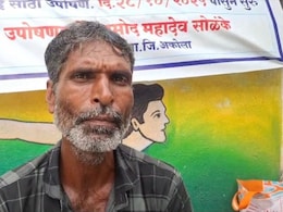 Akola News : न्याय मिळेपर्यंत पाणीही नाही! अकोला जिल्हाधिकारी कार्यालयासमोर शेतकऱ्याचं आमरण उपोषण, कारण काय? Akola News : न्याय मिळेपर्यंत पाणीही नाही! अकोला जिल्हाधिकारी कार्यालयासमोर शेतकऱ्याचं आमरण उपोषण, कारण काय?