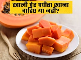 खाली पेट कौन सा फल नहीं खाना चाहिए? कब्ज से लेकर पेट से जुड़ी कई समस्याओं की बन सकता है वजह खाली पेट कौन सा फल नहीं खाना चाहिए? कब्ज से लेकर पेट से जुड़ी कई समस्याओं की बन सकता है वजह